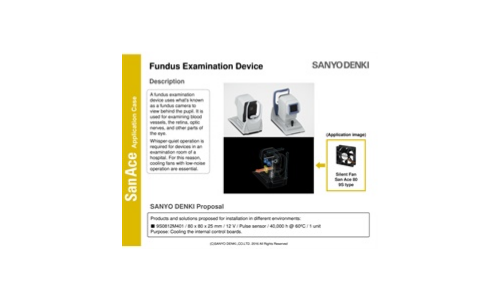 Fundus Examination Device